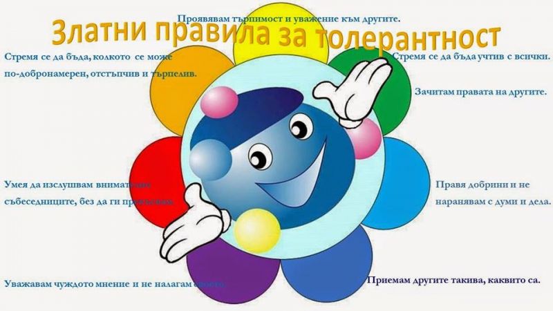 4231729 orig