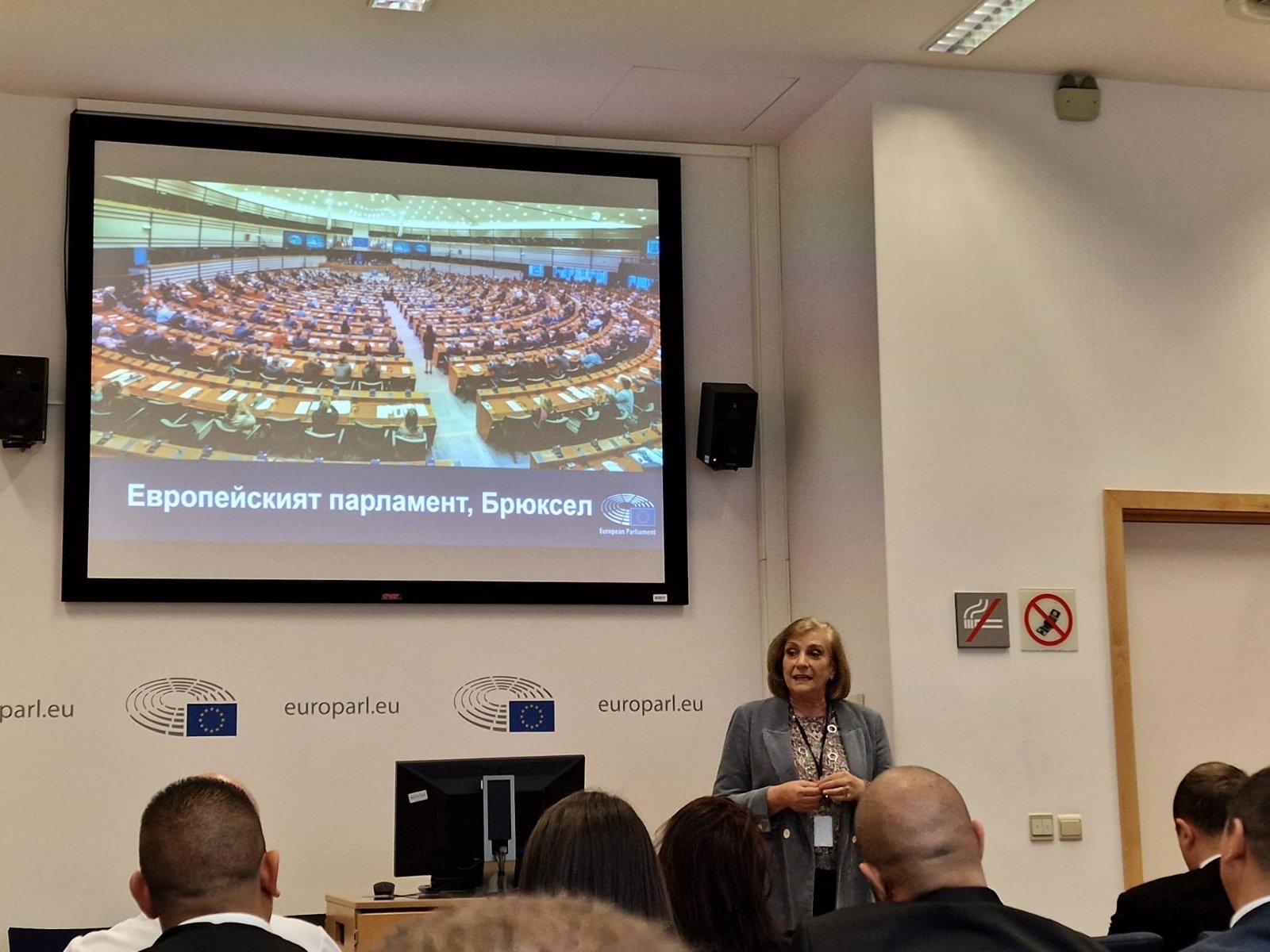 Искра Михайлова представи работата на Европарламента пред представители на 6 общини
