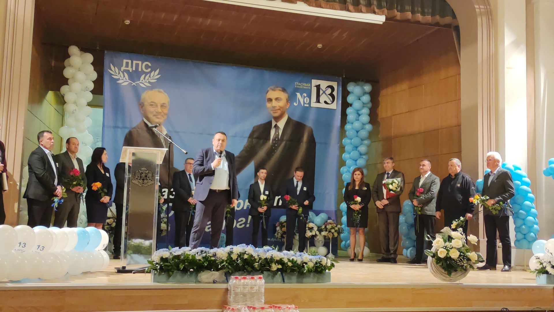 Шумен3