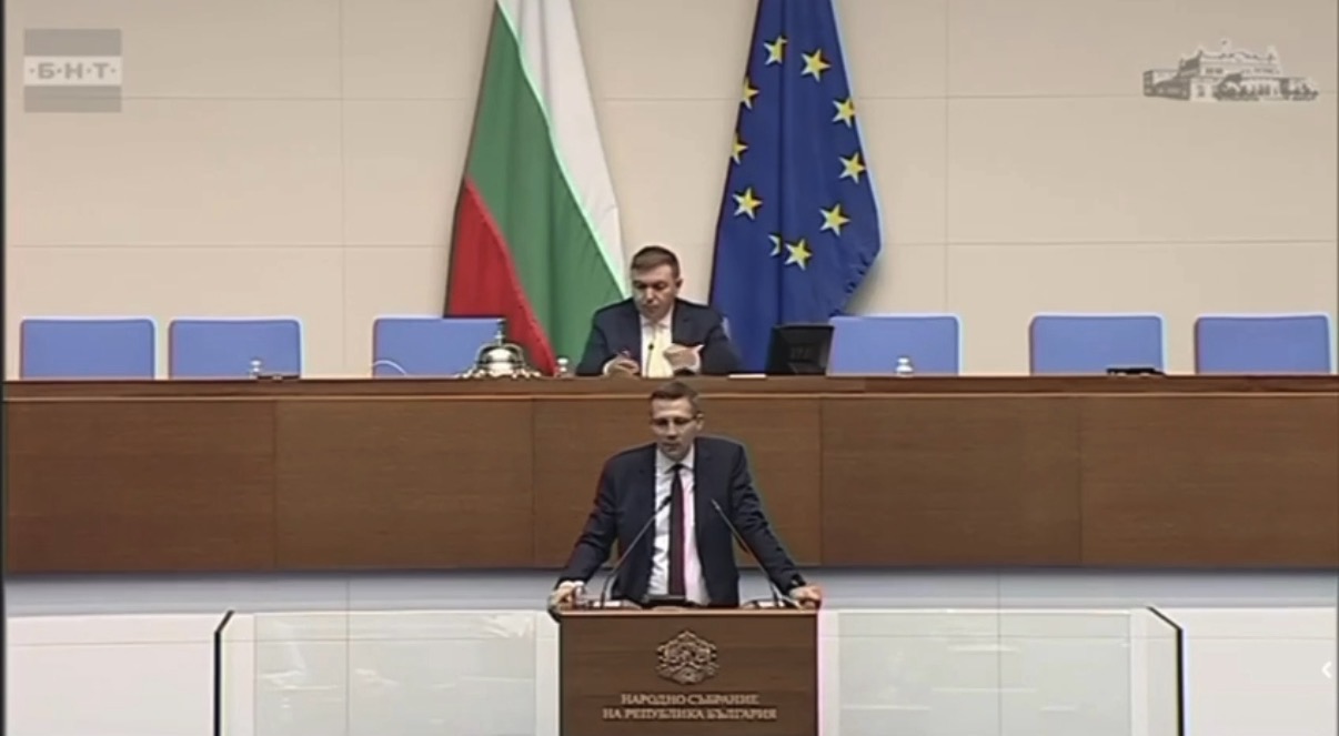 Изказване на Станислав Анастасов в дебата за промени в Закона за административното регулиране на икономическите дейности, свързани с нефт и продукти от нефтен произход