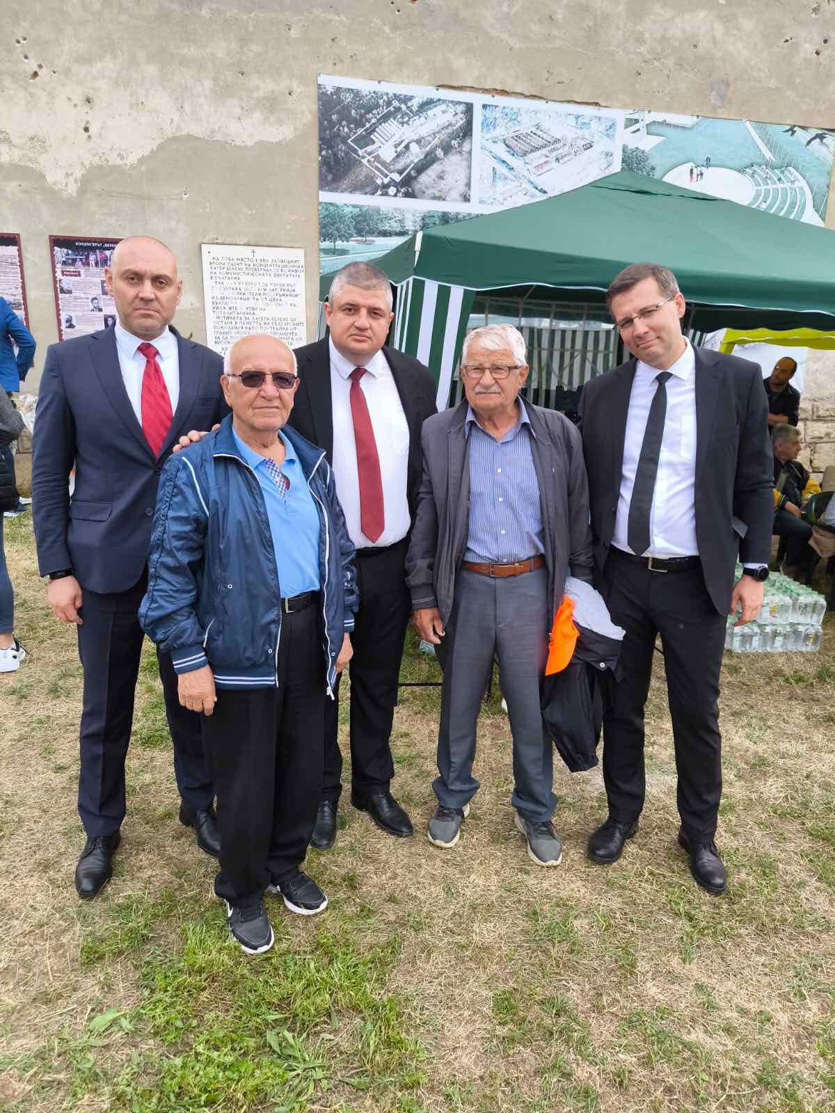 Белене