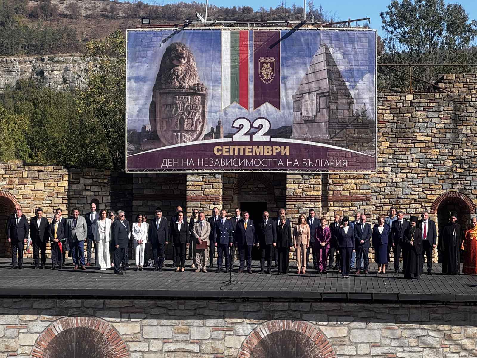 Снимка 2ВТ