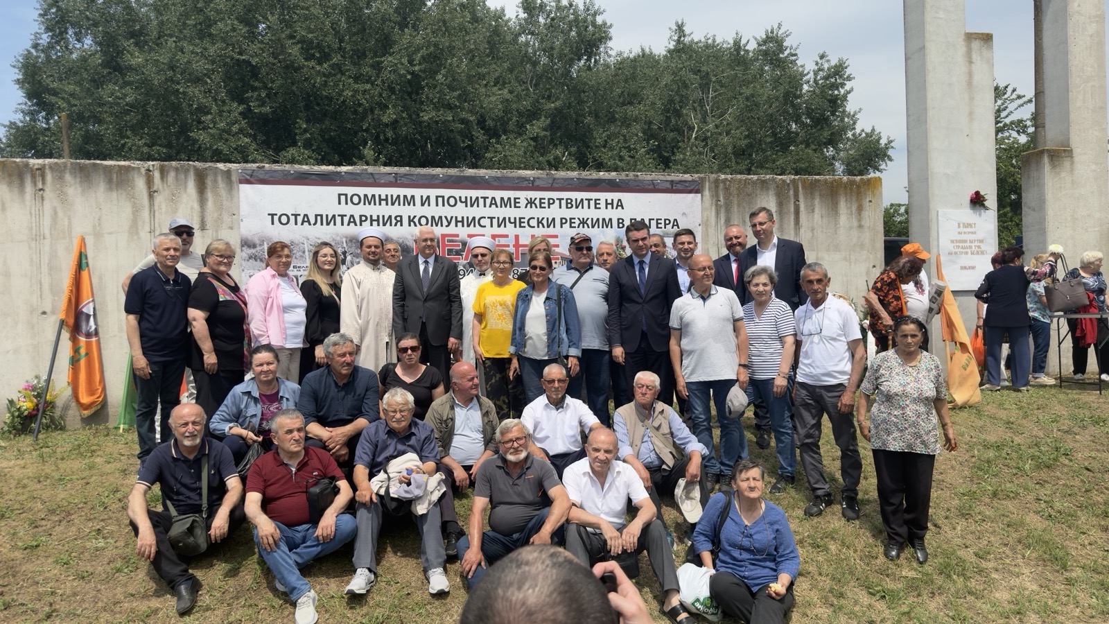ДПС почете паметта на жертвите на комунистическия режим в концлагера в Белене