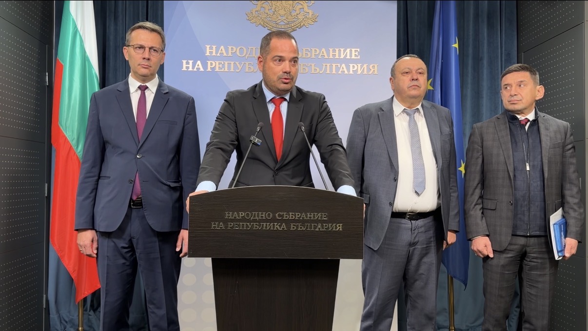 ДПС алармира за полицейски побой над младеж в районното след спор в Кърджали