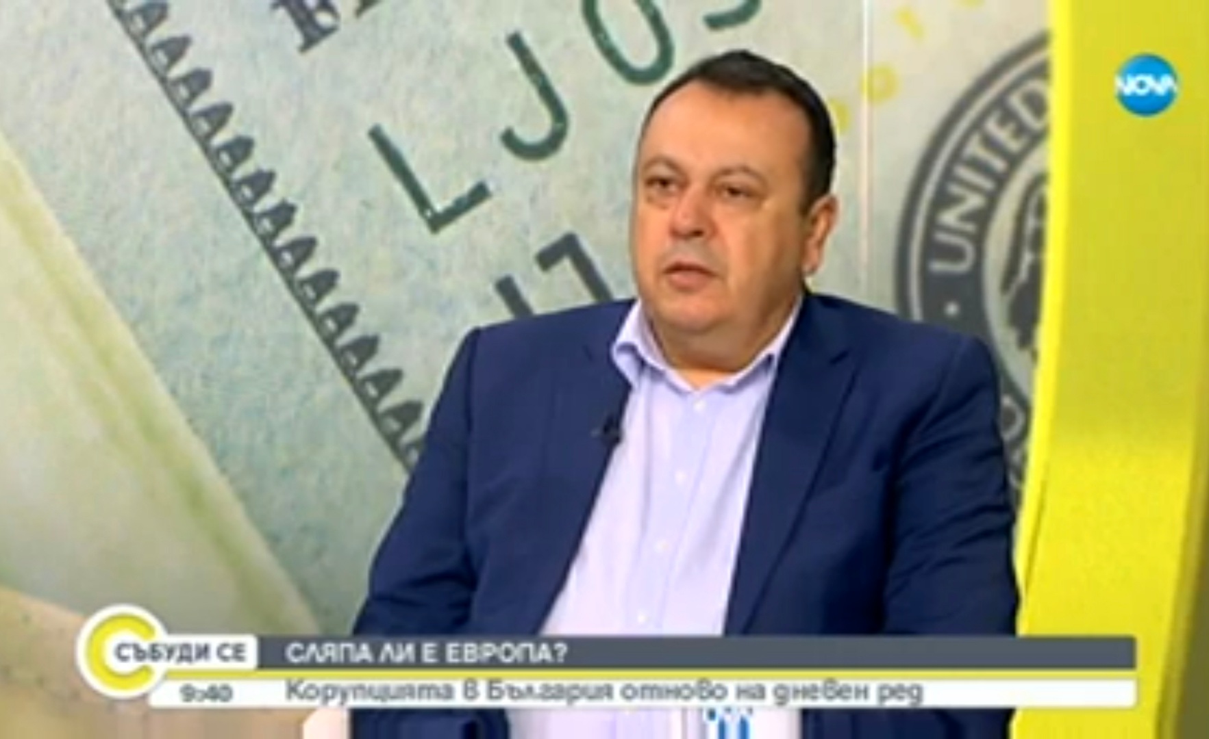 Участие на Хамид Хамид в 