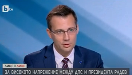 Участие на зам.-председателя на ДПС Станислав Анастасов 