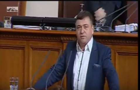 Изказване на Ерджан Ебатин относно създаване на Временна комисия по казуса 