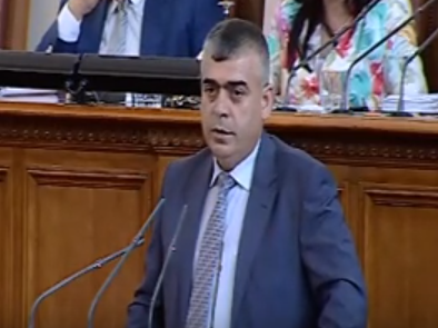 Изказване на Хайри Садъков относно създаване на Временна комисия по казуса 