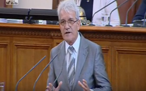 Изказване на Рамадан Аталай относно Правилника за организацията и дейността на Народното събрание