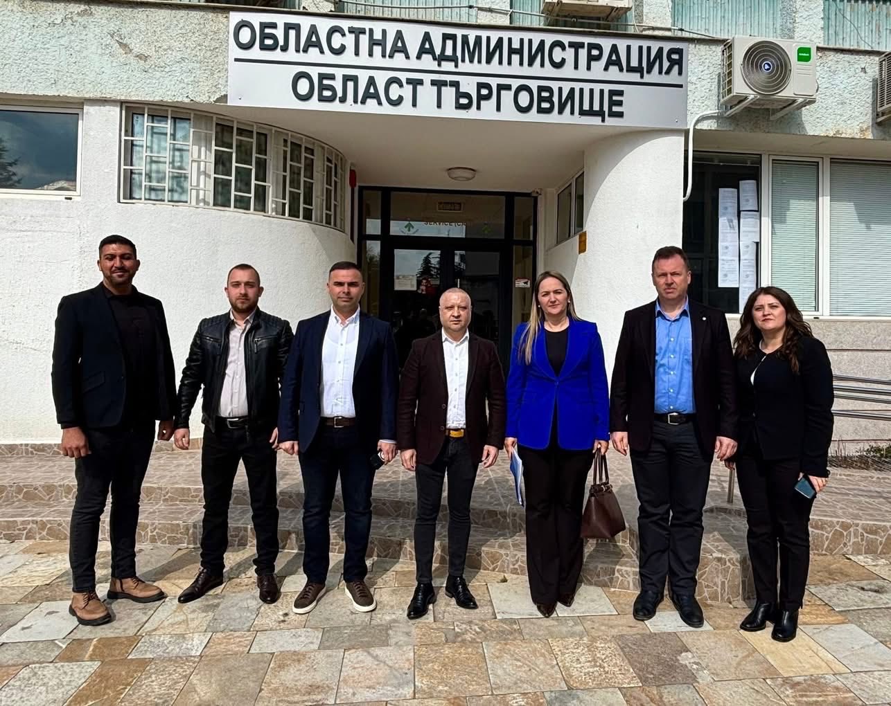 Листата си за 28 МИР Търговище регистрира днес ДПС