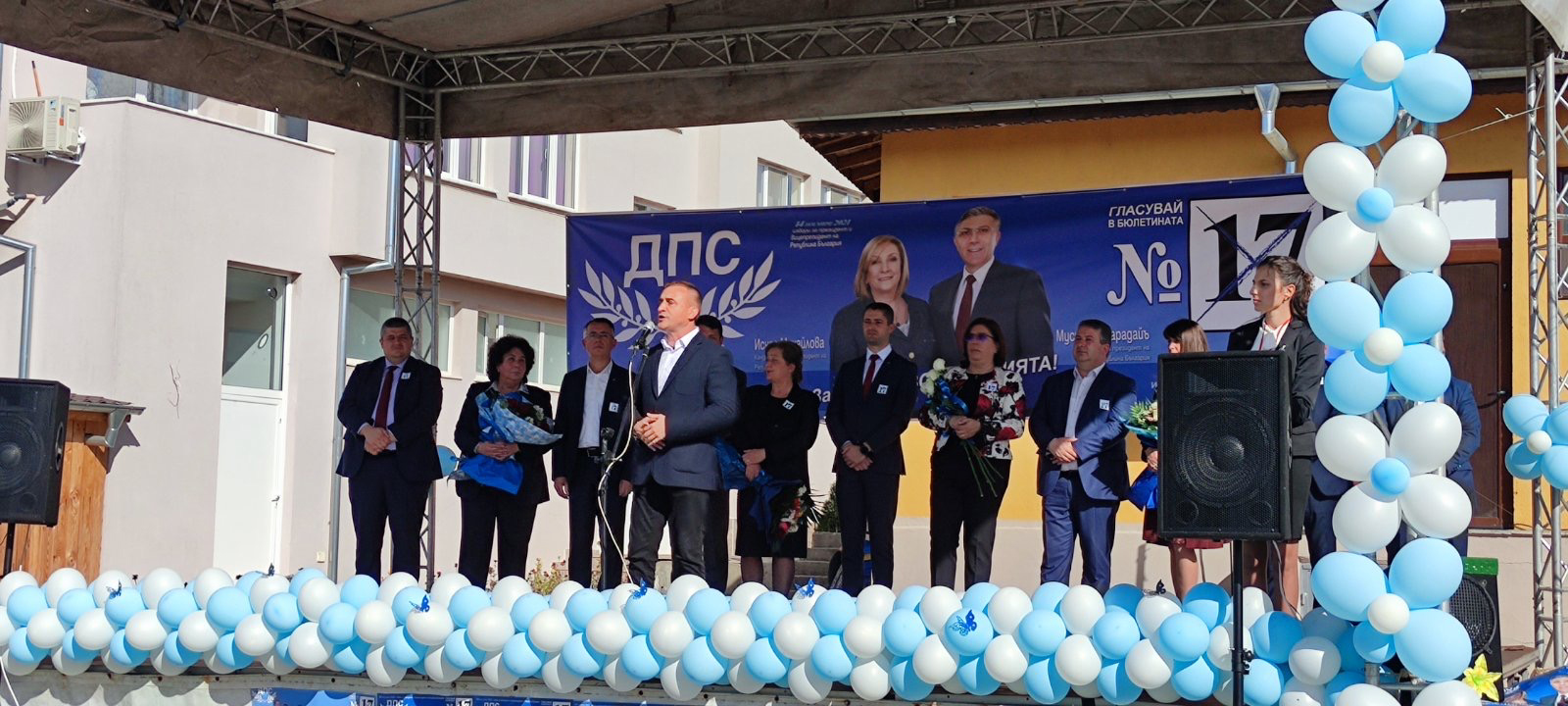Krumovgrad3