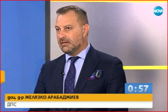 Участие на доц. д-р Арабаджиев в здравен дебат в 