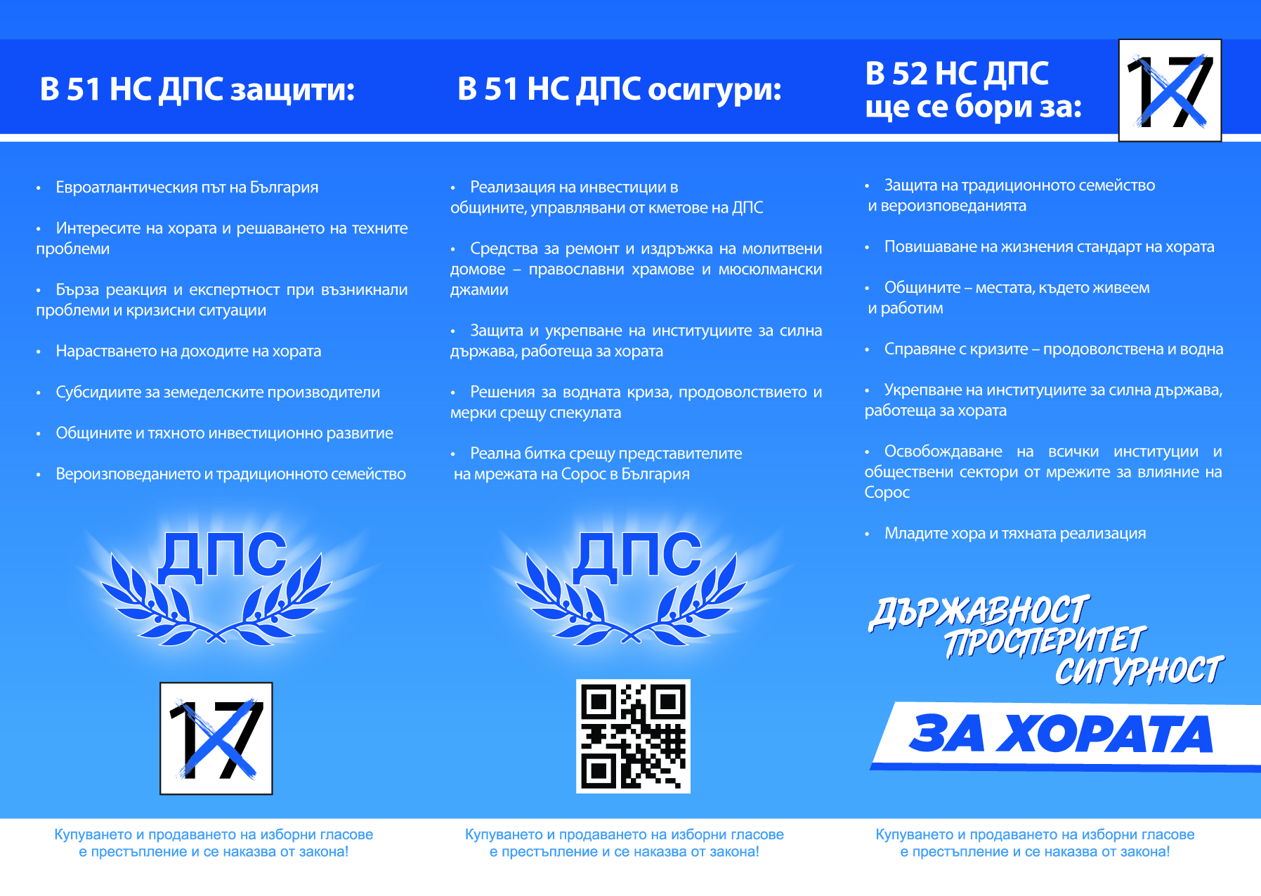 diplianajpg ÆóáòÉ 