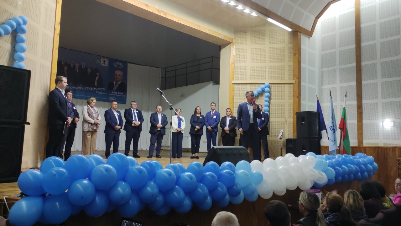 Ардино6