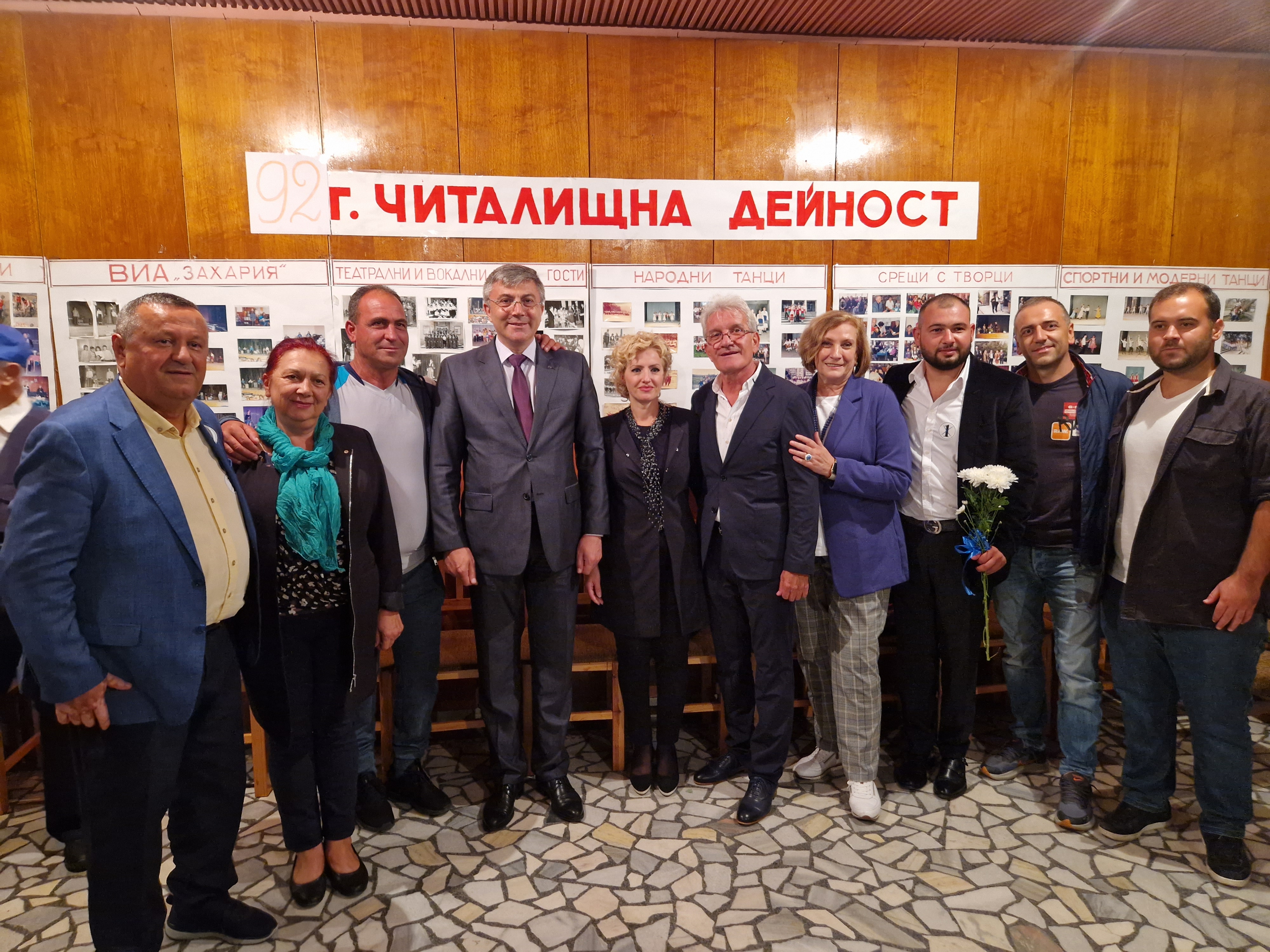 Асеновград8