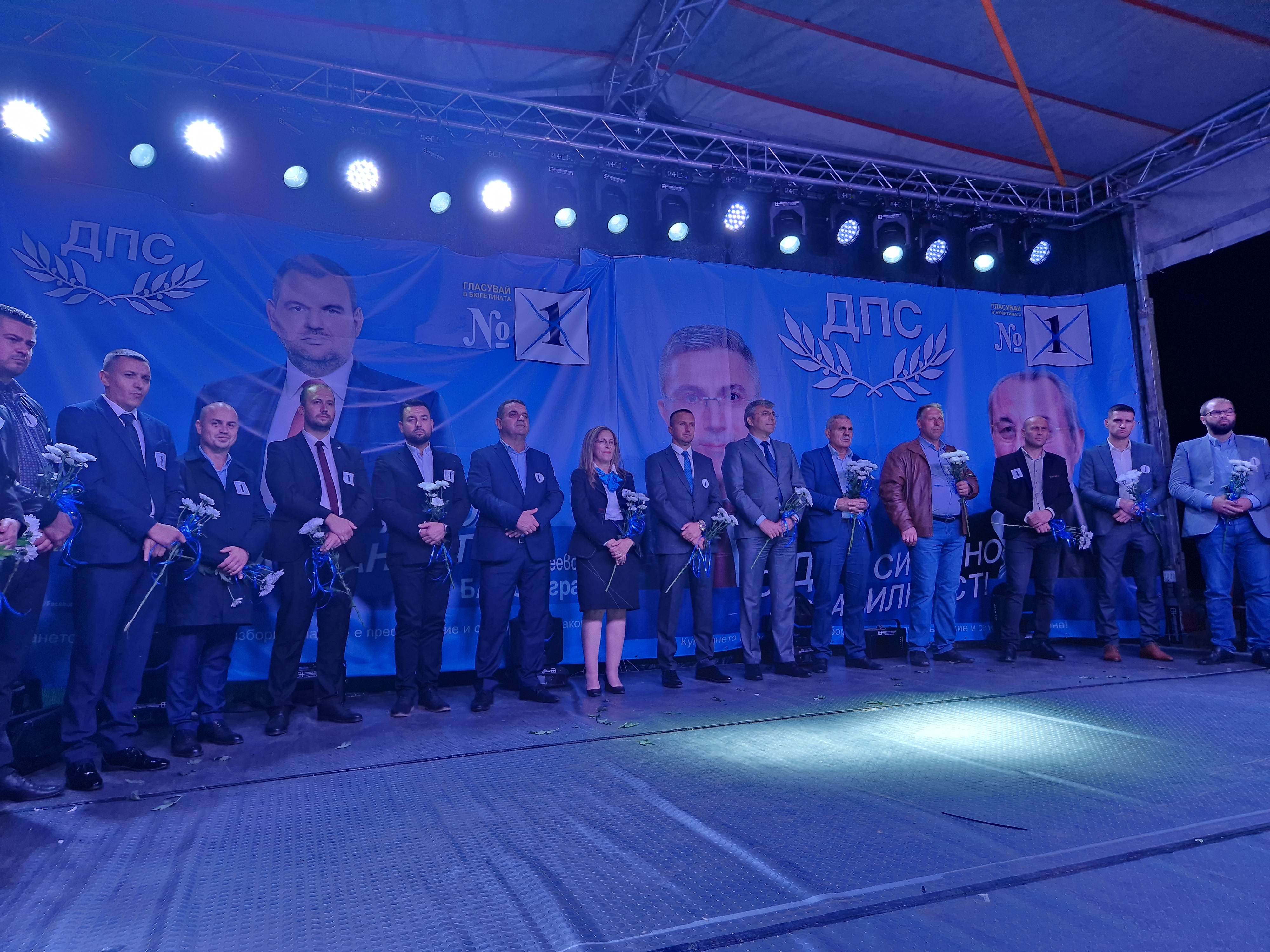 Дагоново7