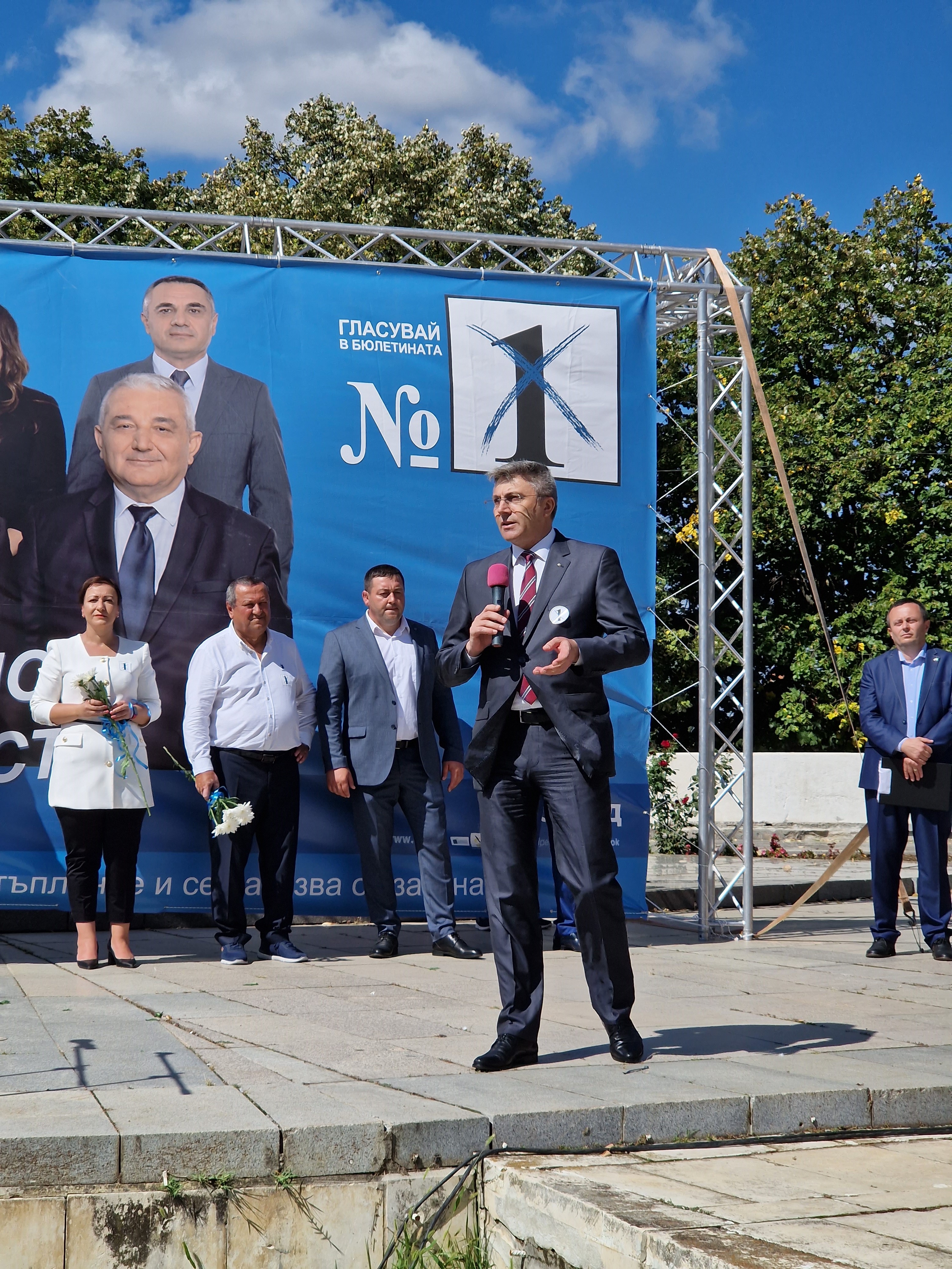 Исперих