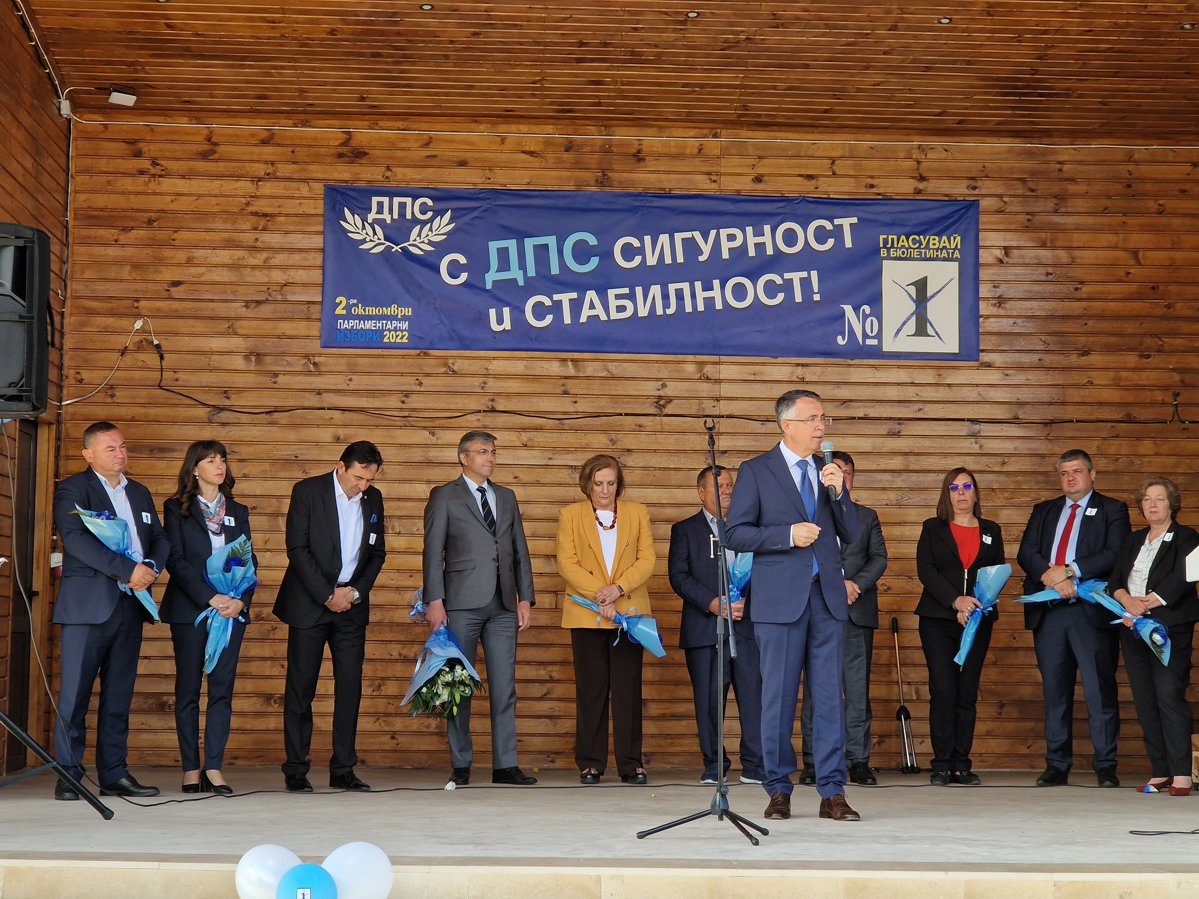 Кирково1