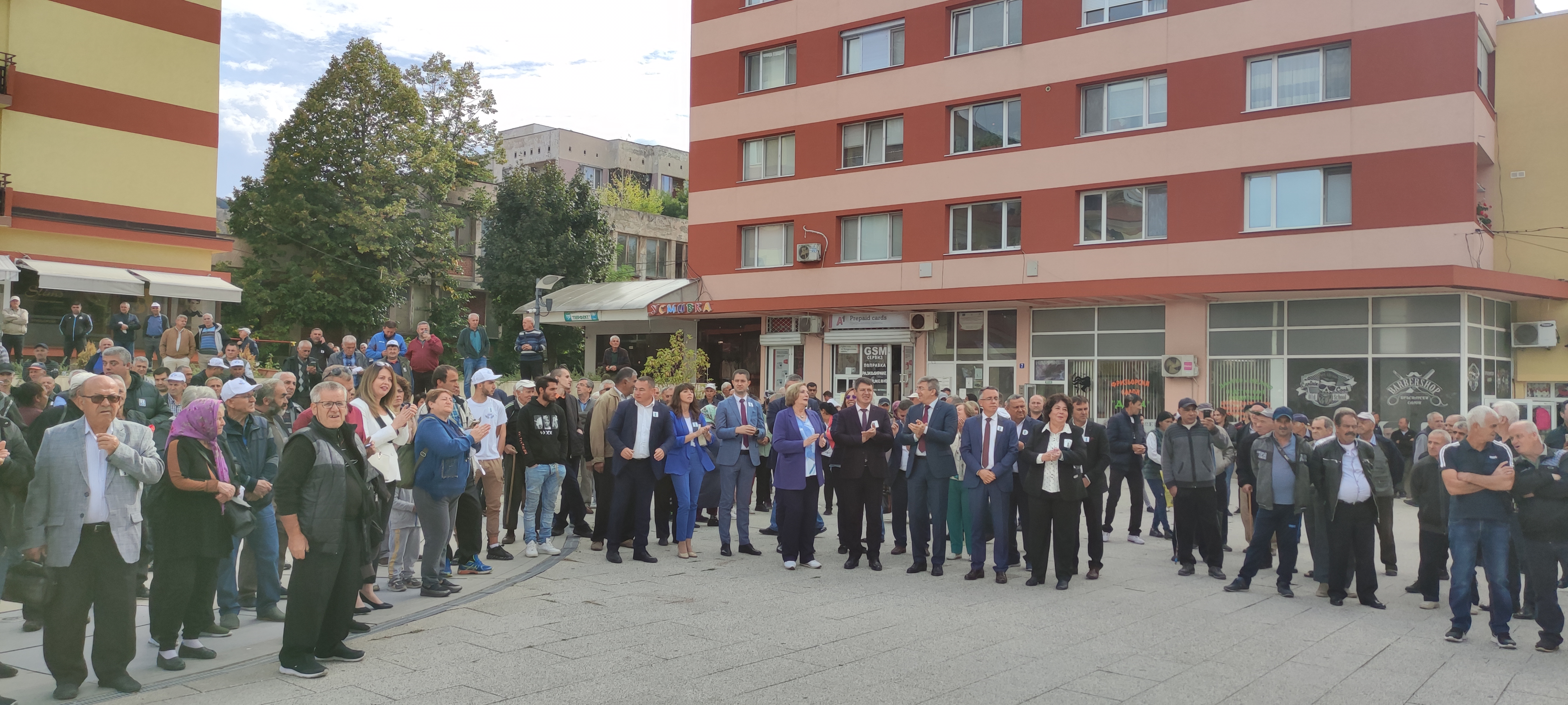Крумовград12