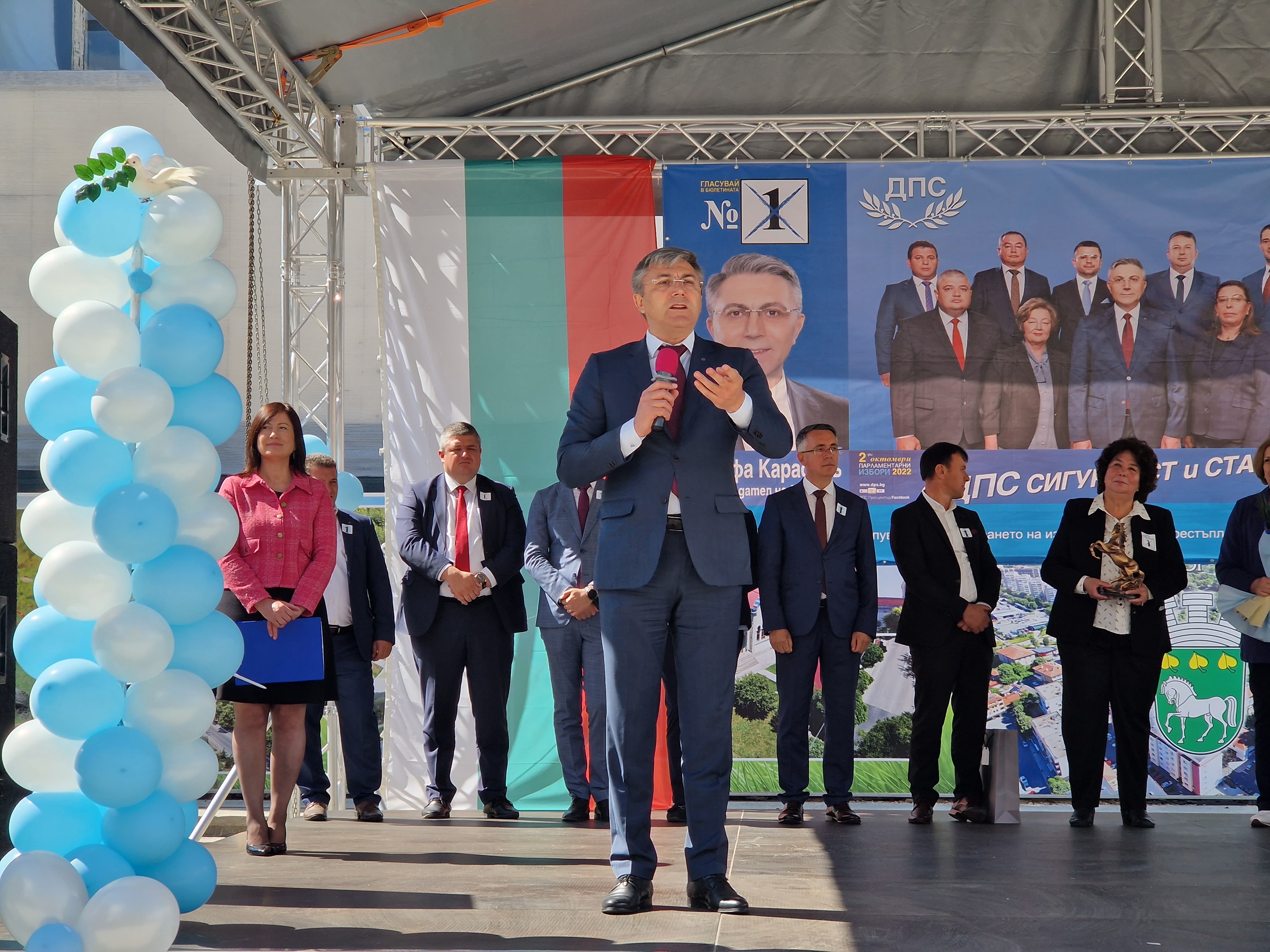 Крумовград2