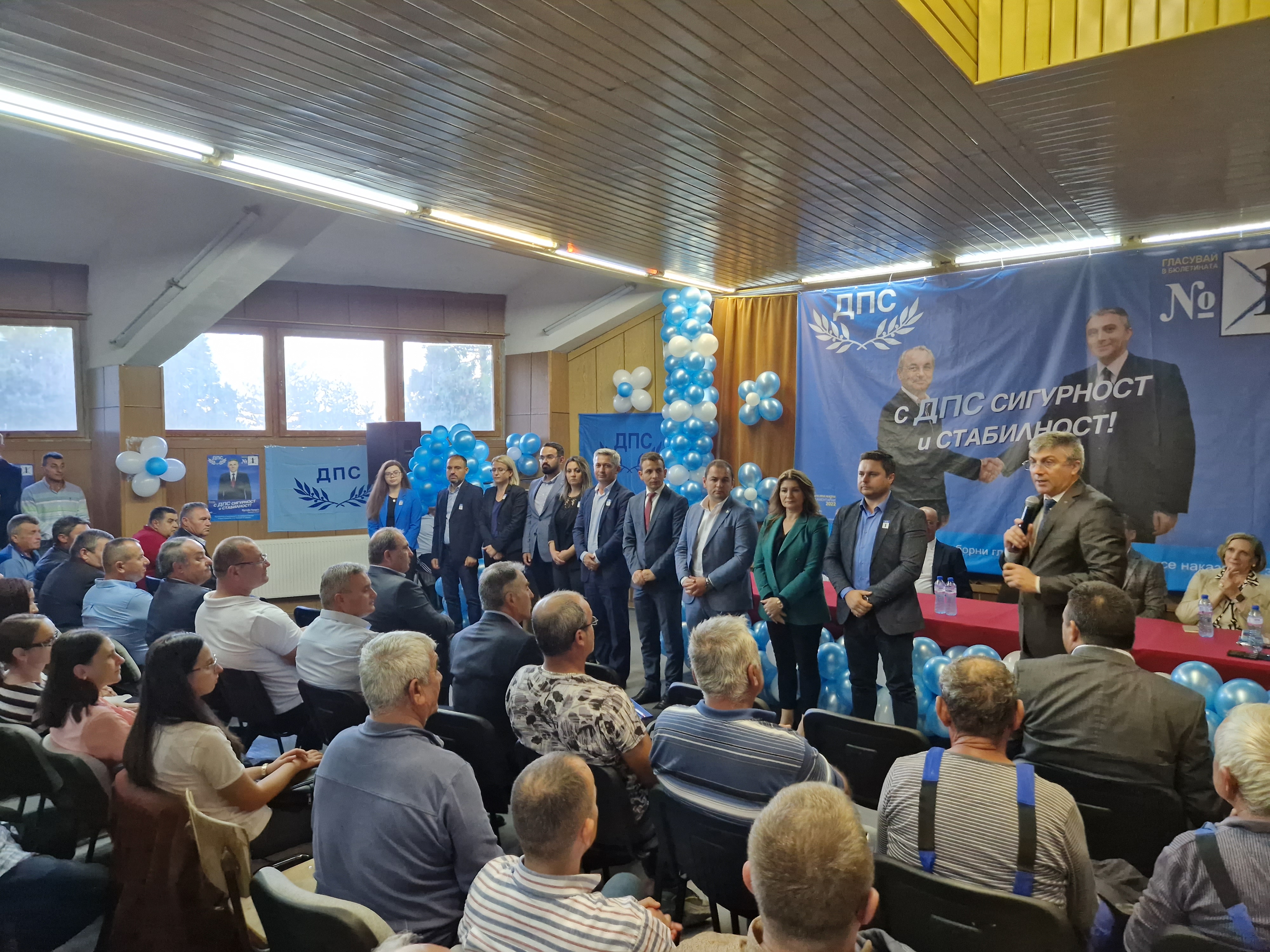 Минерални бани5