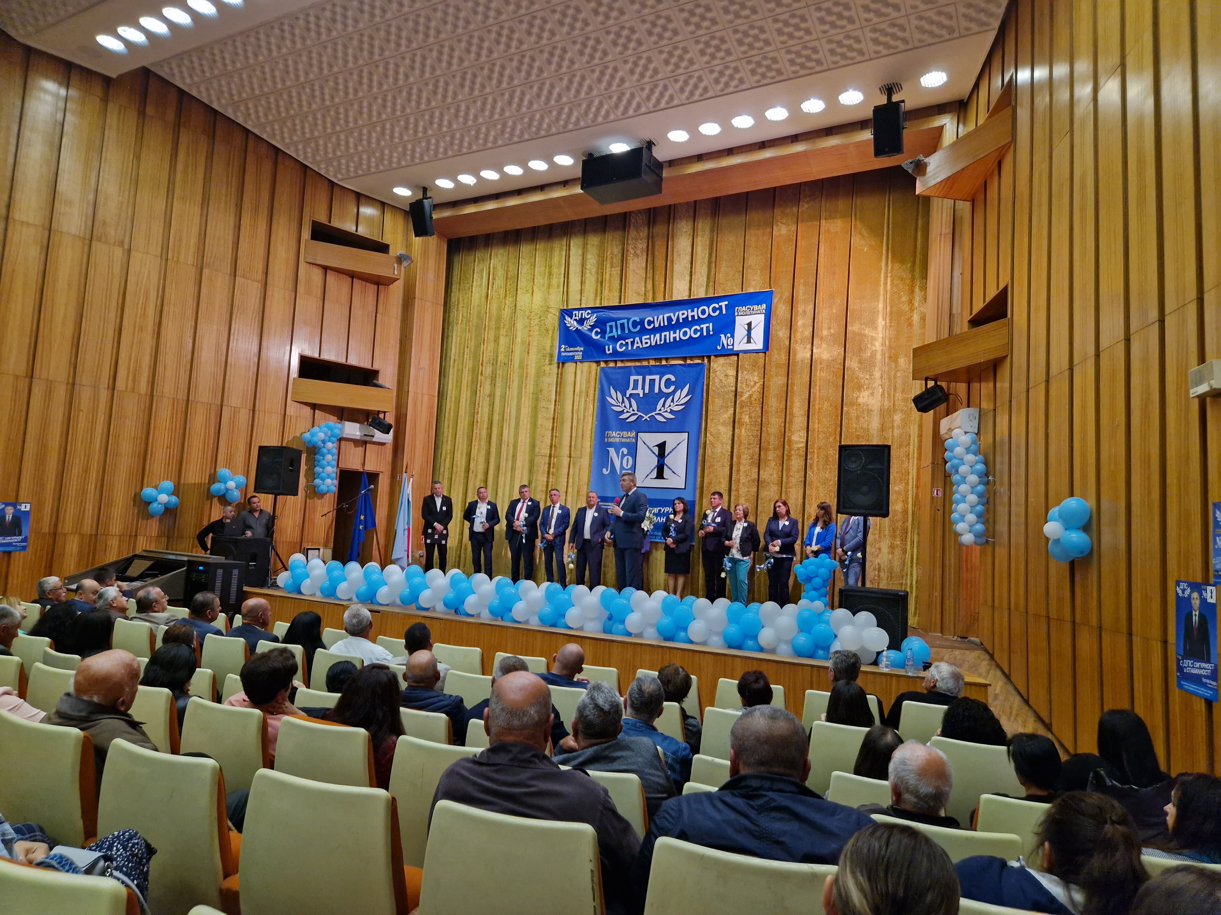 Момчилград16
