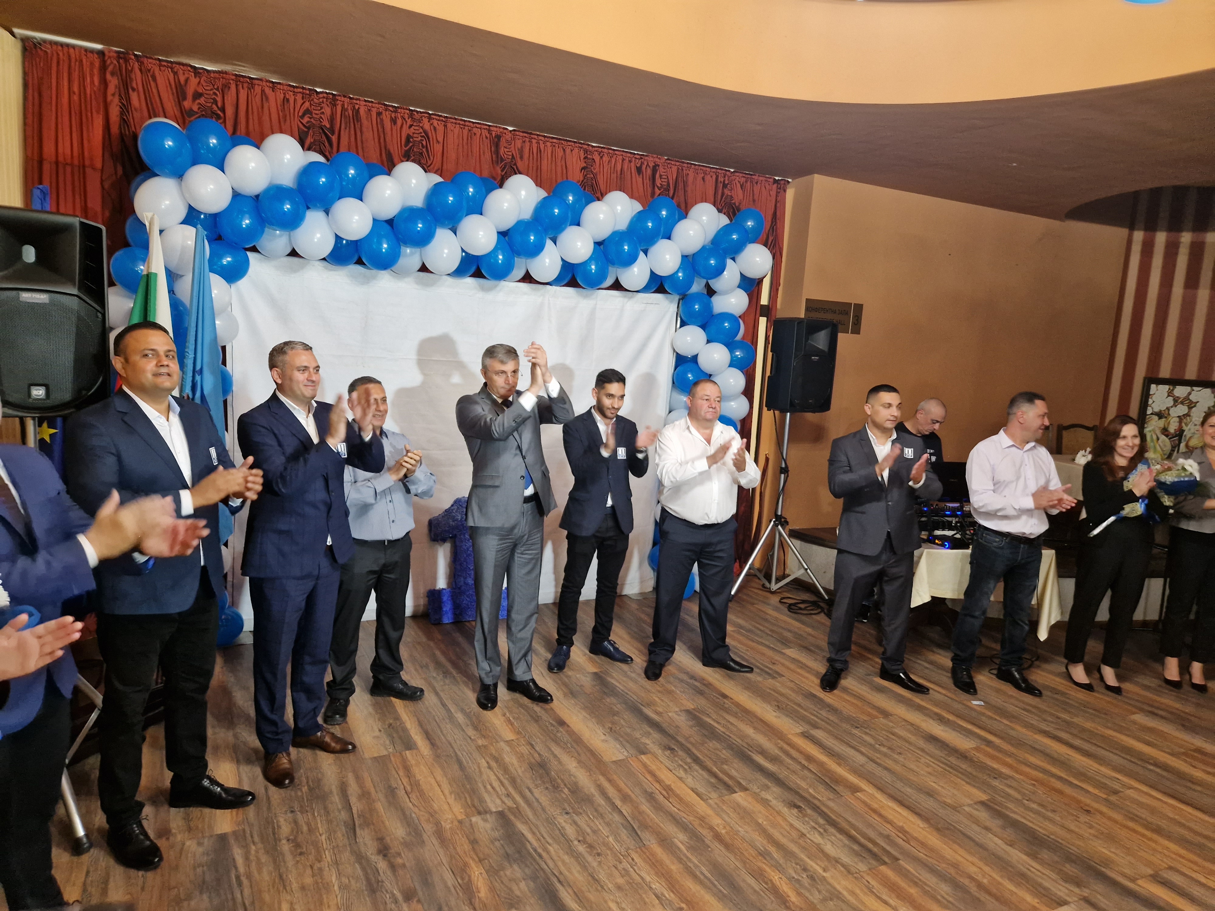 Плевен1