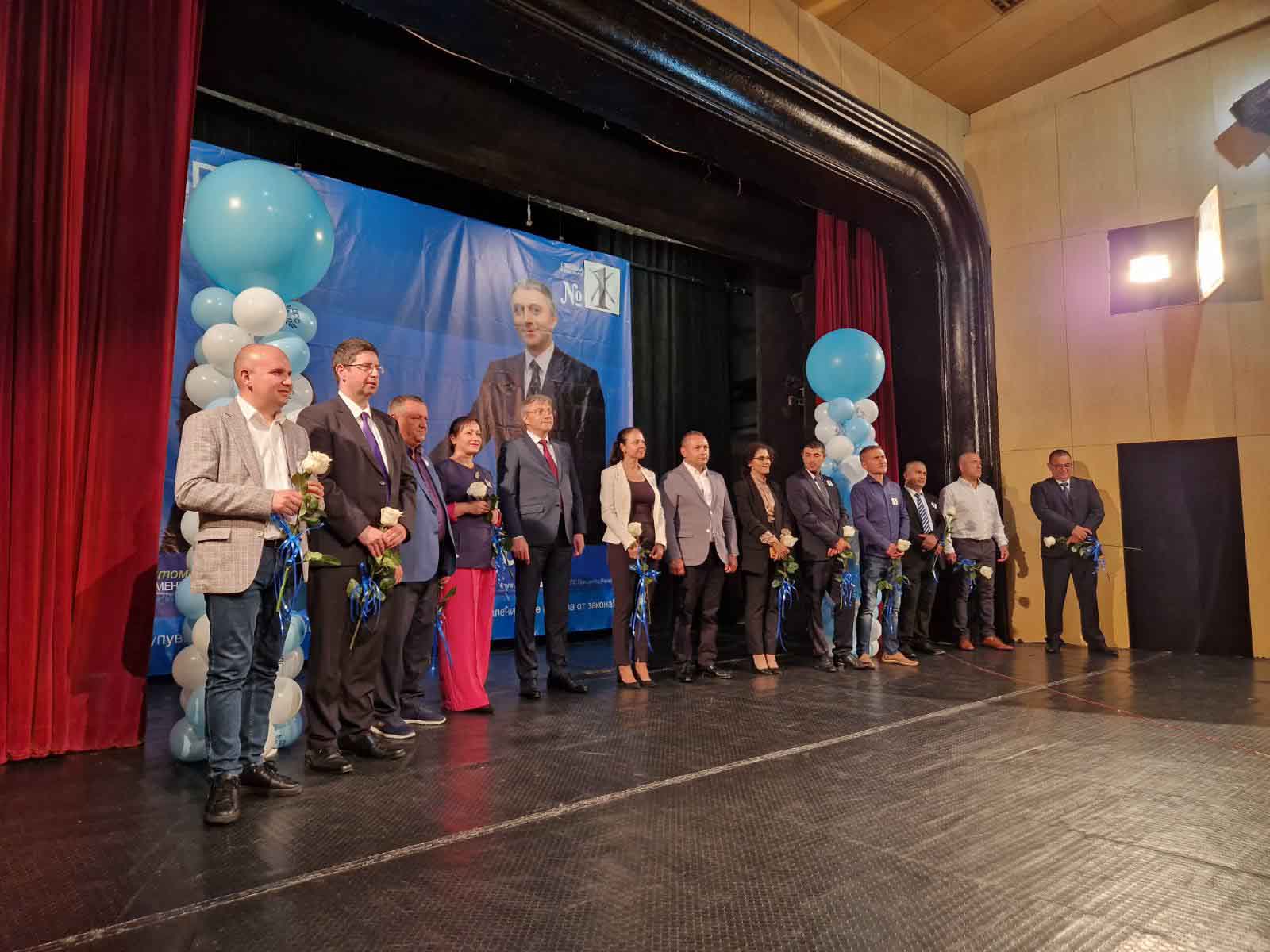 Сливен1