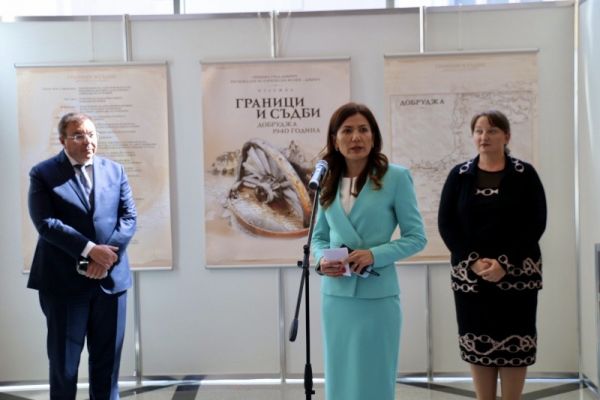 Ертен Анисова: Подписването на Крайовската спогодба символизира заедността на хората в Добруджа