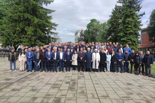 ДПС почете паметта на жертвите от т. нар. 