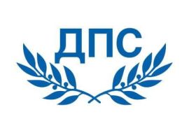 The Movements for Rights and Freedoms is notifying European institutions and the US Congress with regard to gross interference of the Ministry of Interior in the electoral process