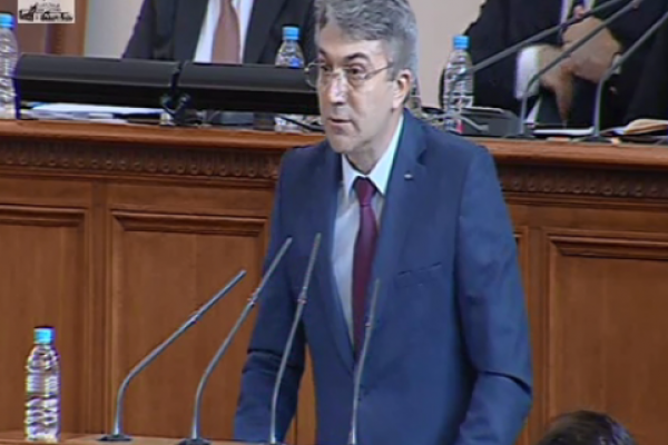 Изказване на председателя на ДПС Мустафа Карадайъ по време на дебатите за Изборен кодекс