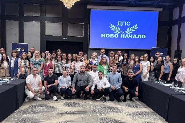ДПС-НОВО НАЧАЛО подготвя новото поколение млади лидери